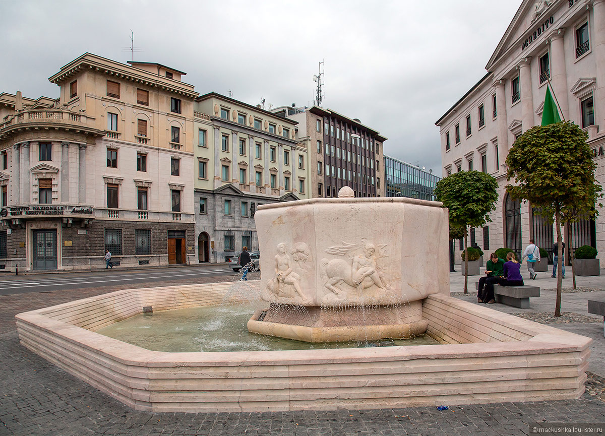 Bergamo